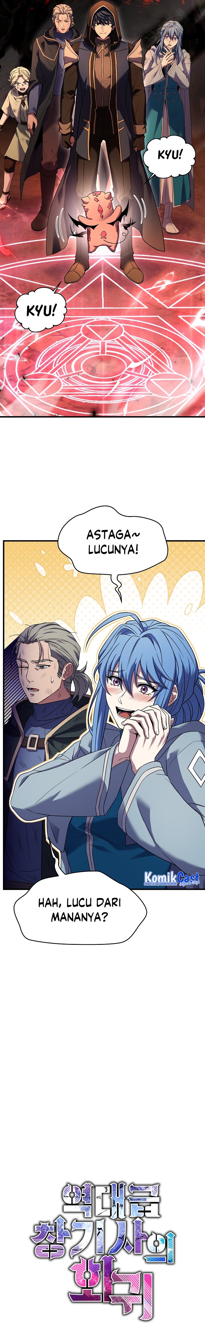 Read Return of The Greatest Lancer ID Manga Online