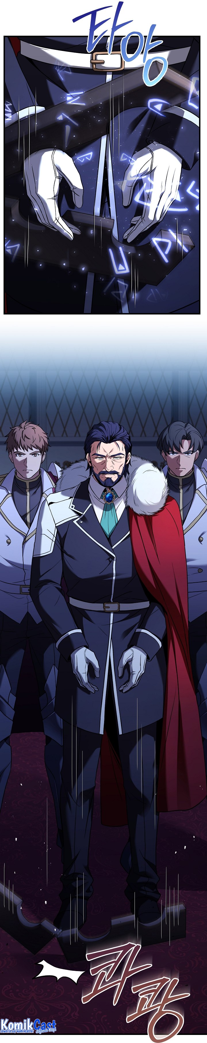 Read Return of The Greatest Lancer ID Manga Online
