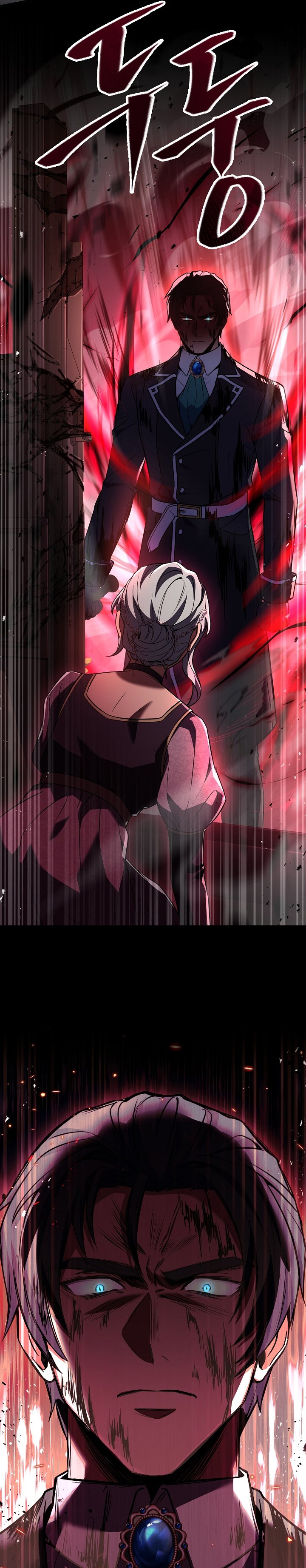 Read Return of The Greatest Lancer ID Manga Online