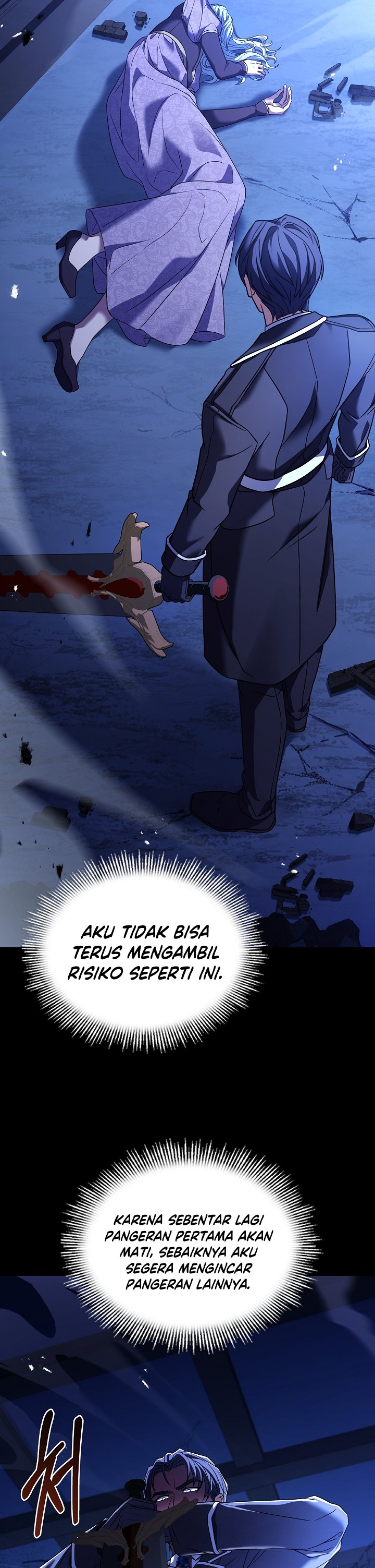 Read Return of The Greatest Lancer ID Manga Online