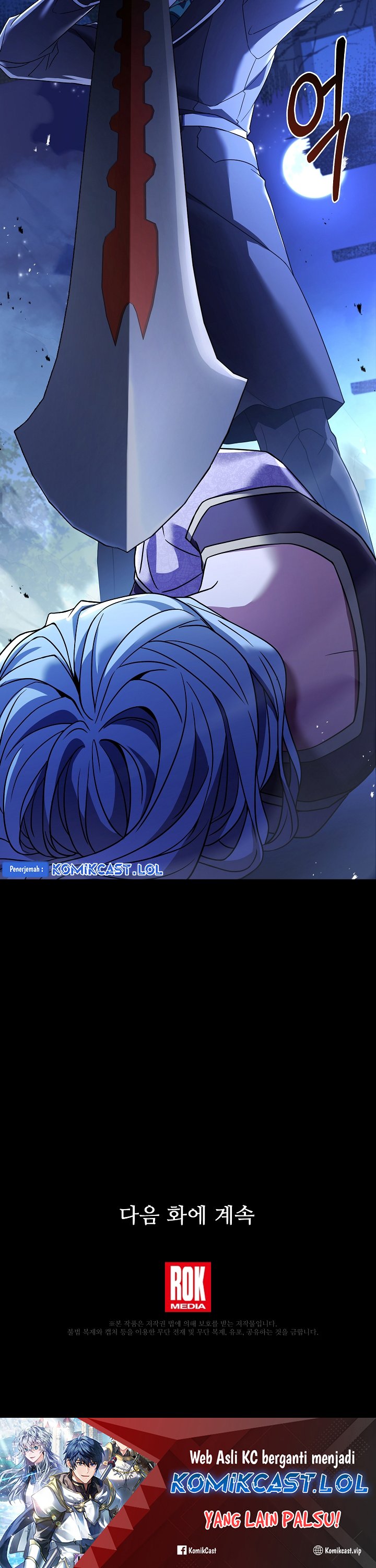 Read Return of The Greatest Lancer ID Manga Online