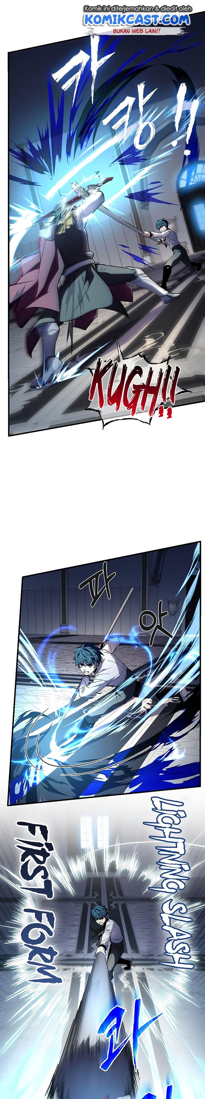 Read Return of The Greatest Lancer ID Manga Online
