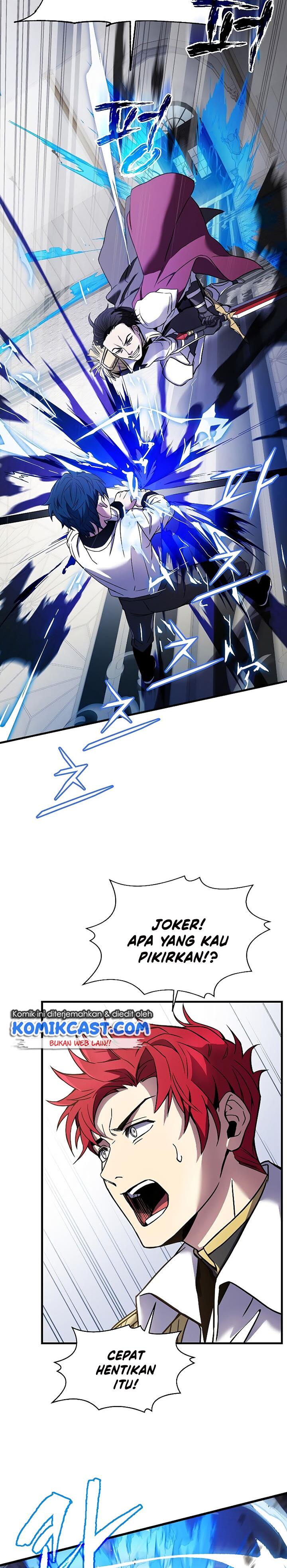 Read Return of The Greatest Lancer ID Manga Online