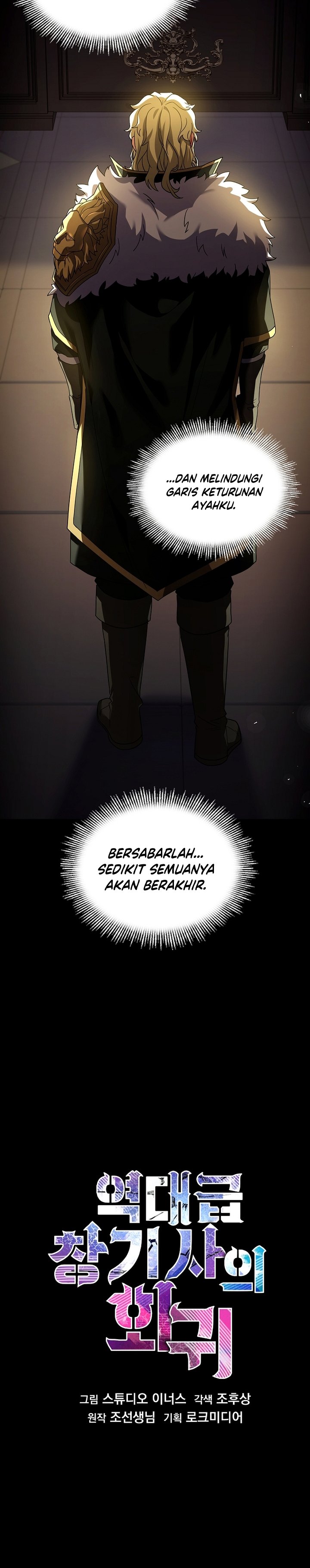 Read Return of The Greatest Lancer ID Manga Online