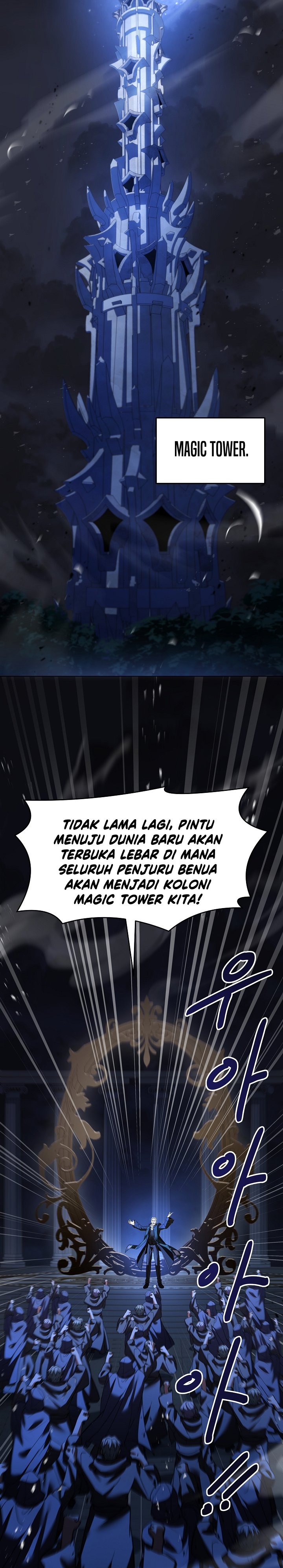 Read Return of The Greatest Lancer ID Manga Online