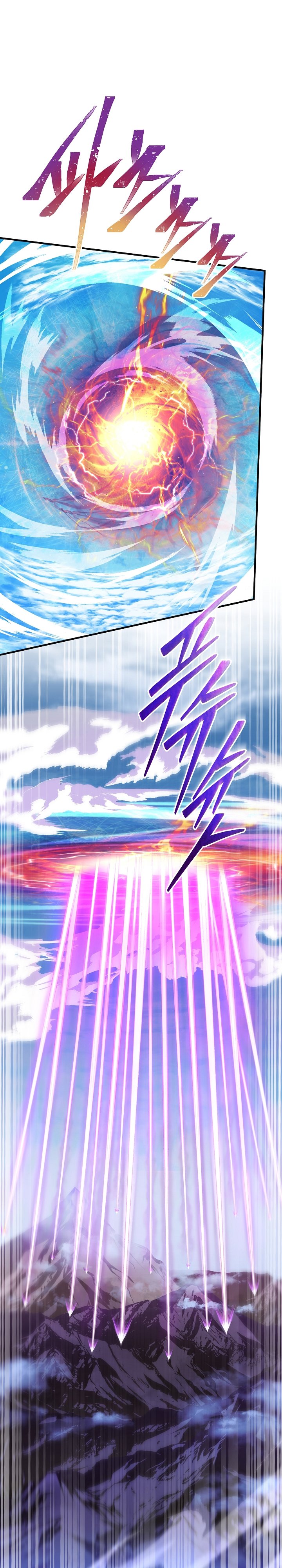 Read Return of The Greatest Lancer ID Manga Online