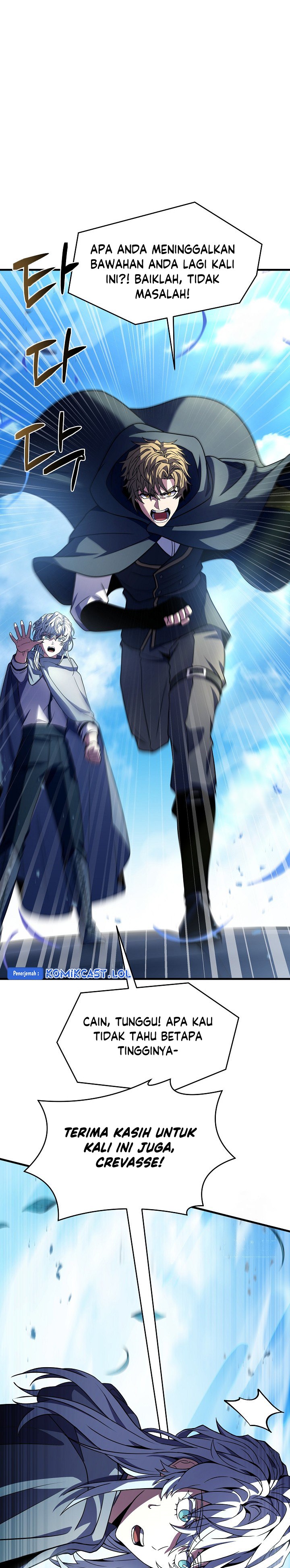 Read Return of The Greatest Lancer ID Manga Online