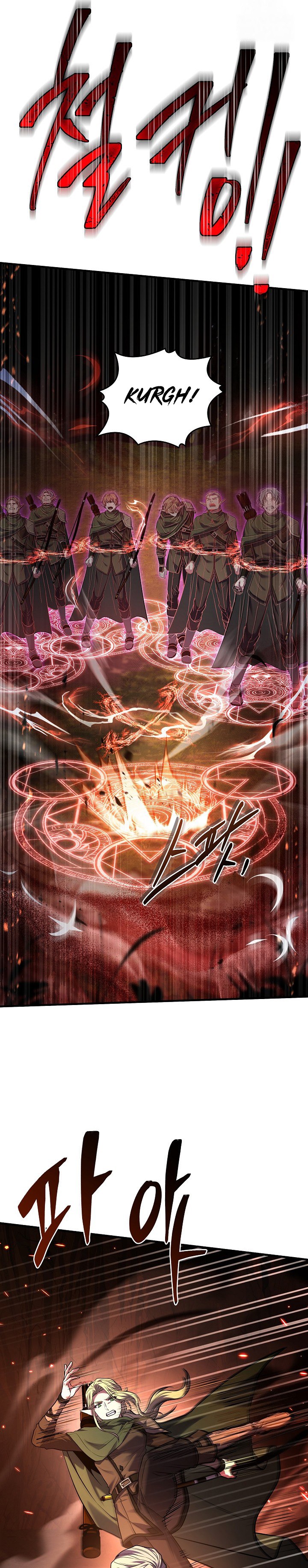 Read Return of The Greatest Lancer ID Manga Online