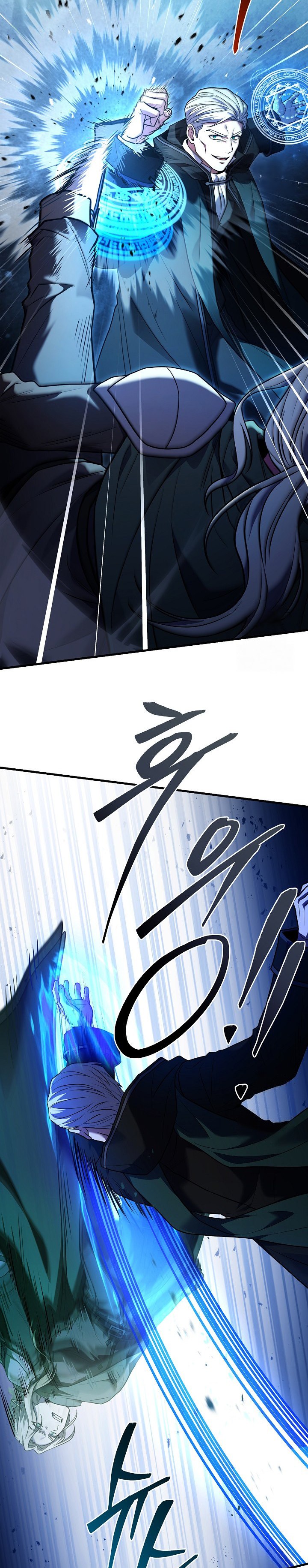 Read Return of The Greatest Lancer ID Manga Online