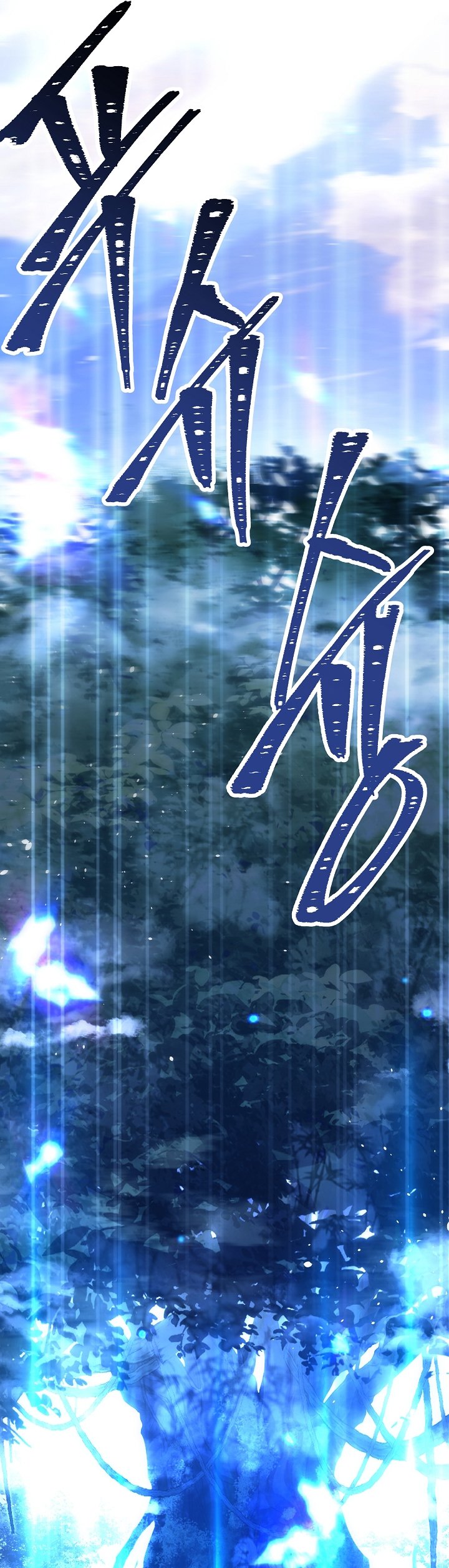 Read Return of The Greatest Lancer ID Manga Online