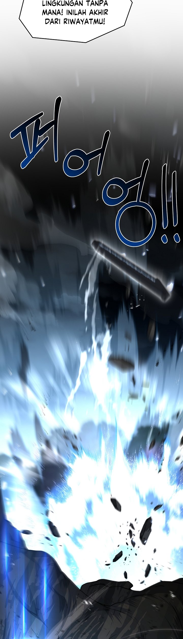 Read Return of The Greatest Lancer ID Manga Online