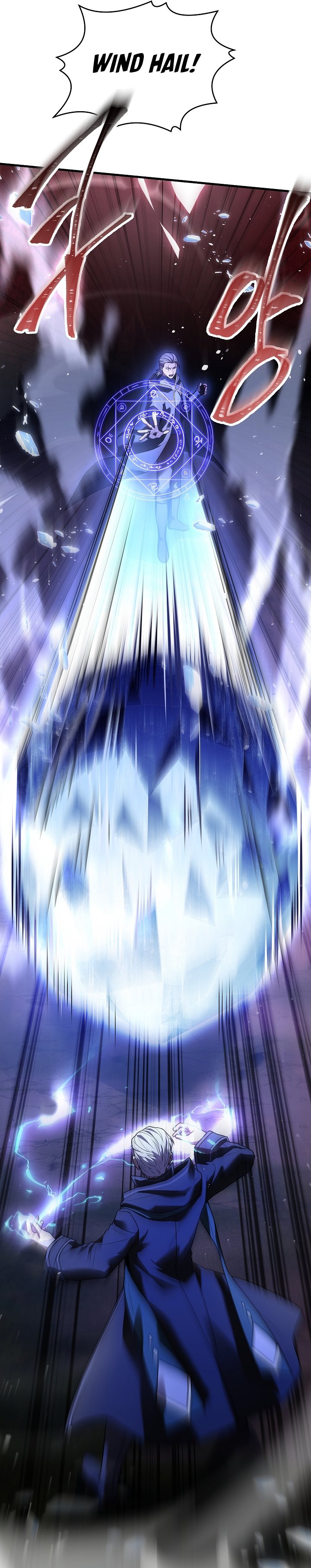 Read Return of The Greatest Lancer ID Manga Online