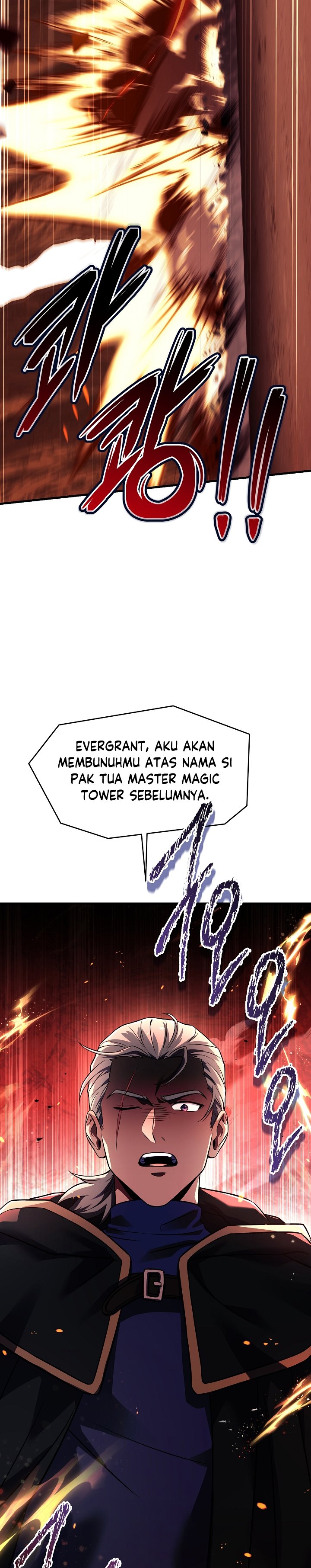 Read Return of The Greatest Lancer ID Manga Online