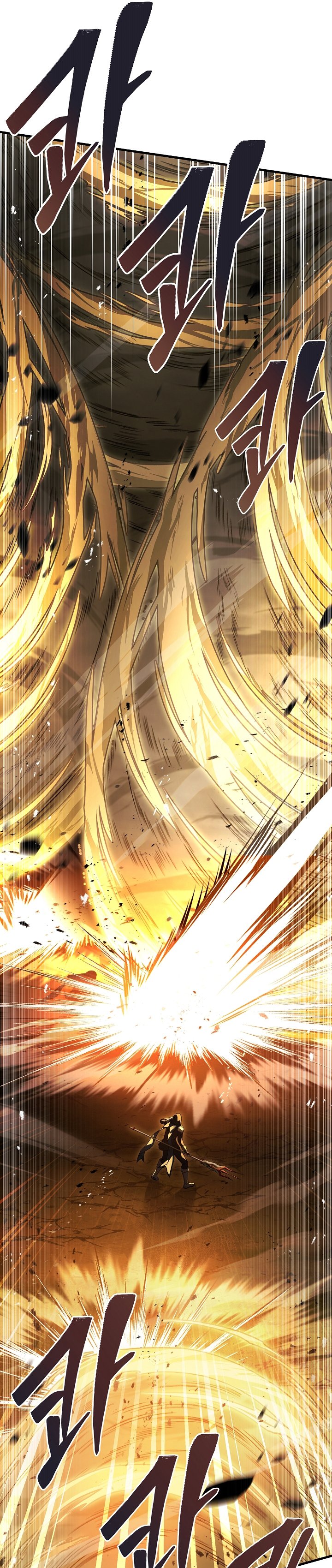 Read Return of The Greatest Lancer ID Manga Online