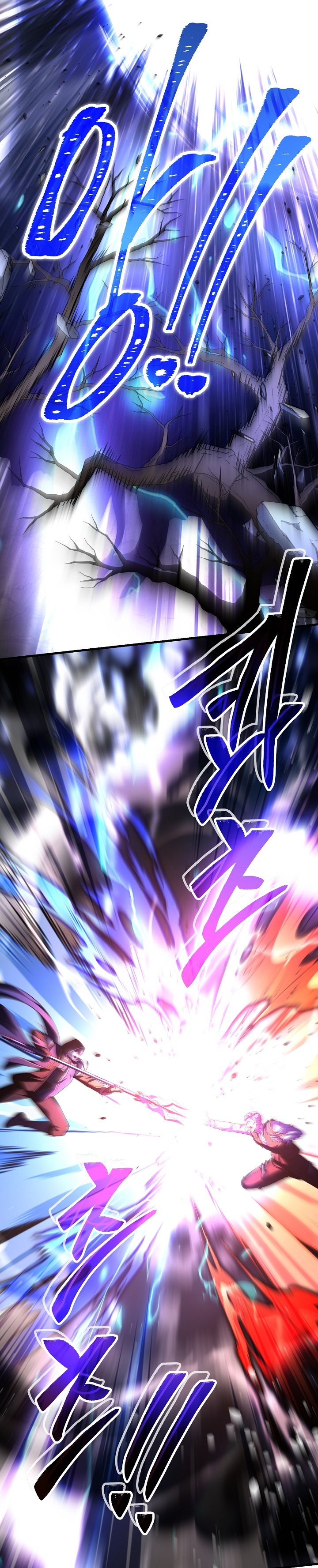 Read Return of The Greatest Lancer ID Manga Online