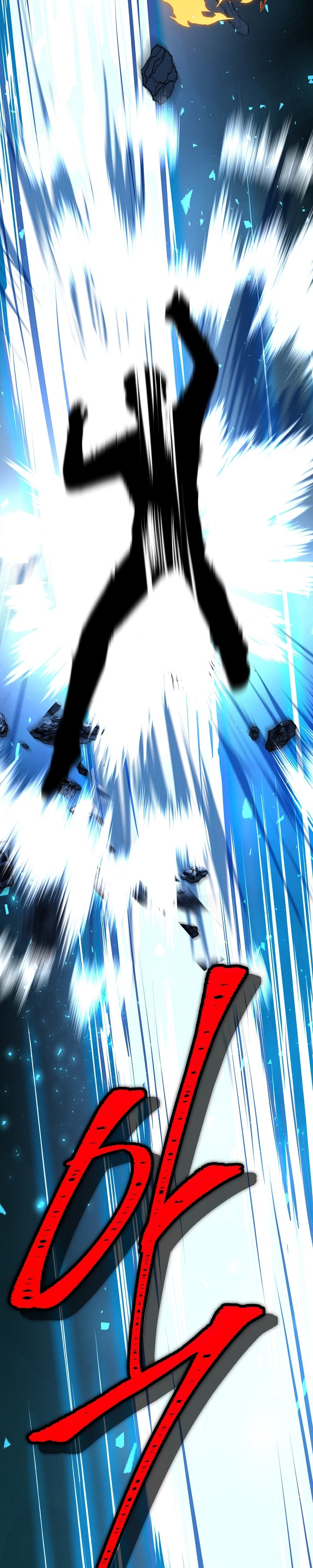 Read Return of The Greatest Lancer ID Manga Online