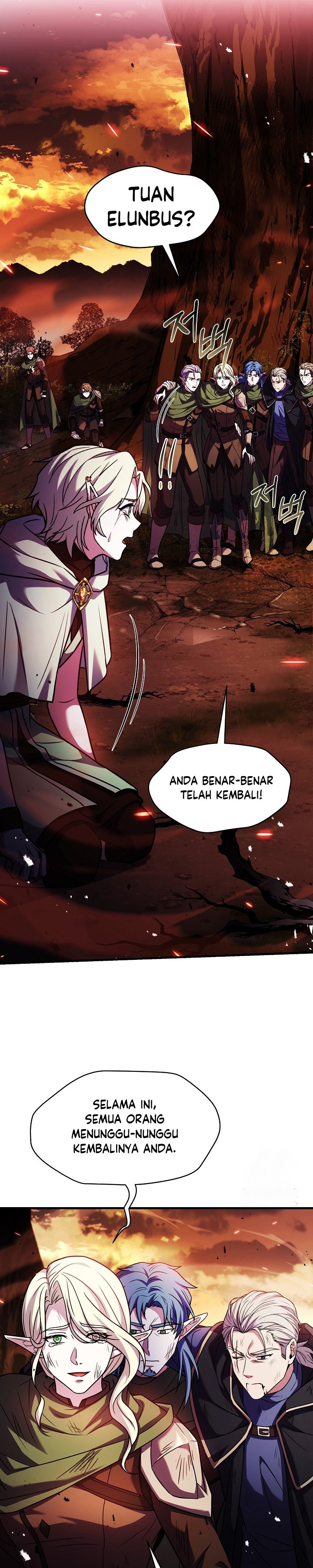 Read Return of The Greatest Lancer ID Manga Online