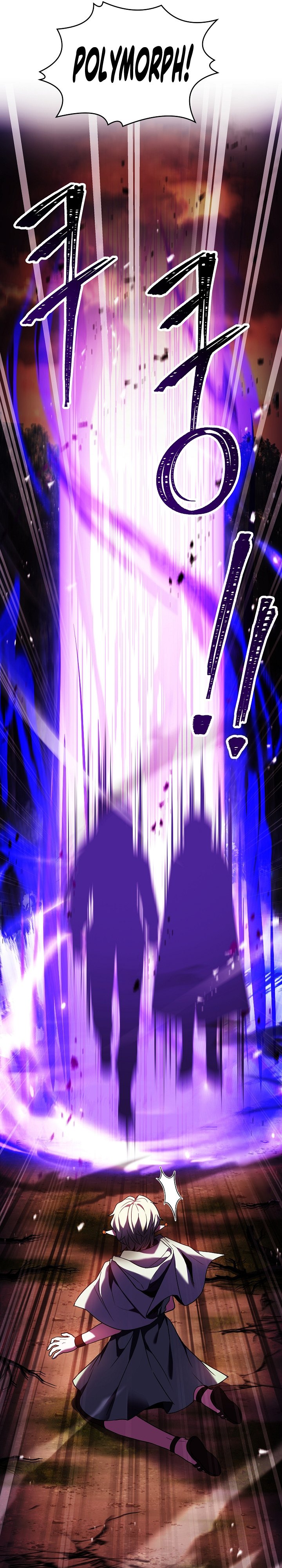 Read Return of The Greatest Lancer ID Manga Online
