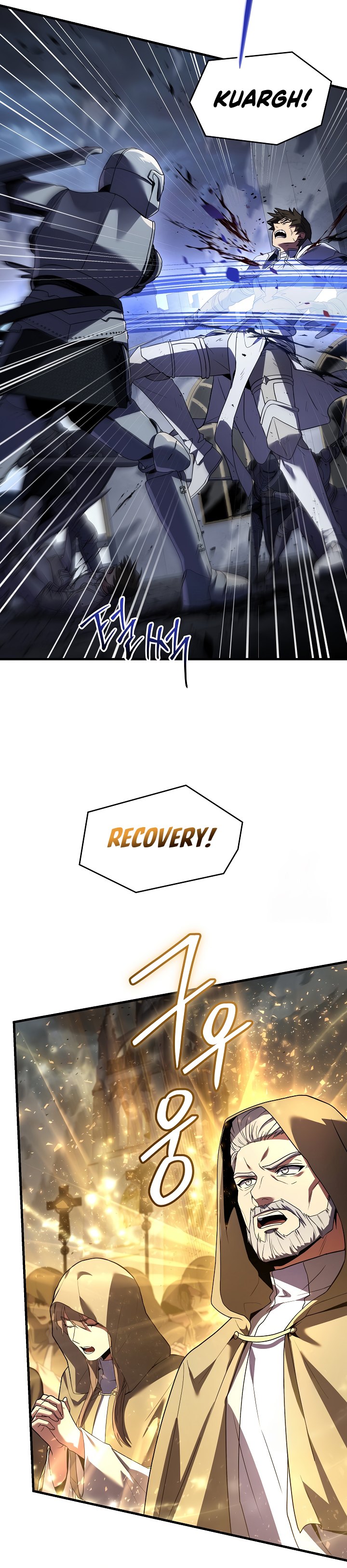 Read Return of The Greatest Lancer ID Manga Online