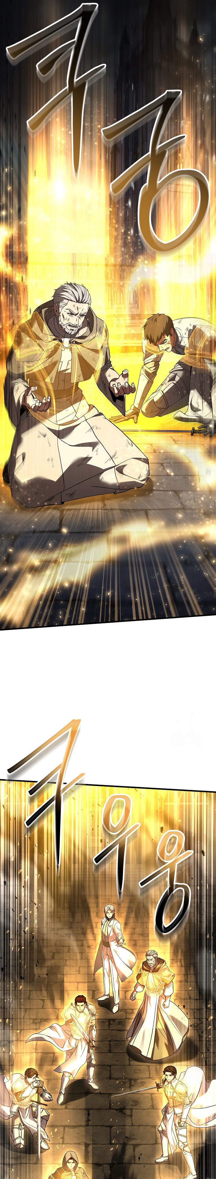 Read Return of The Greatest Lancer ID Manga Online