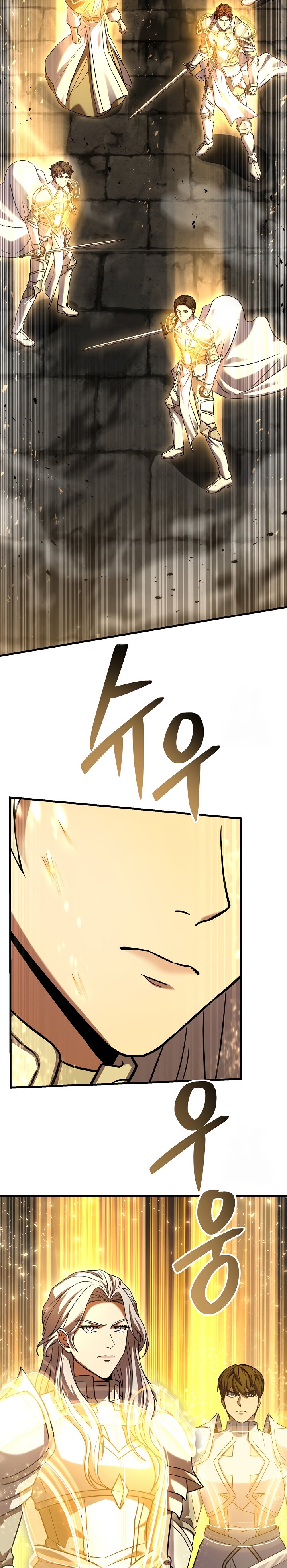 Read Return of The Greatest Lancer ID Manga Online