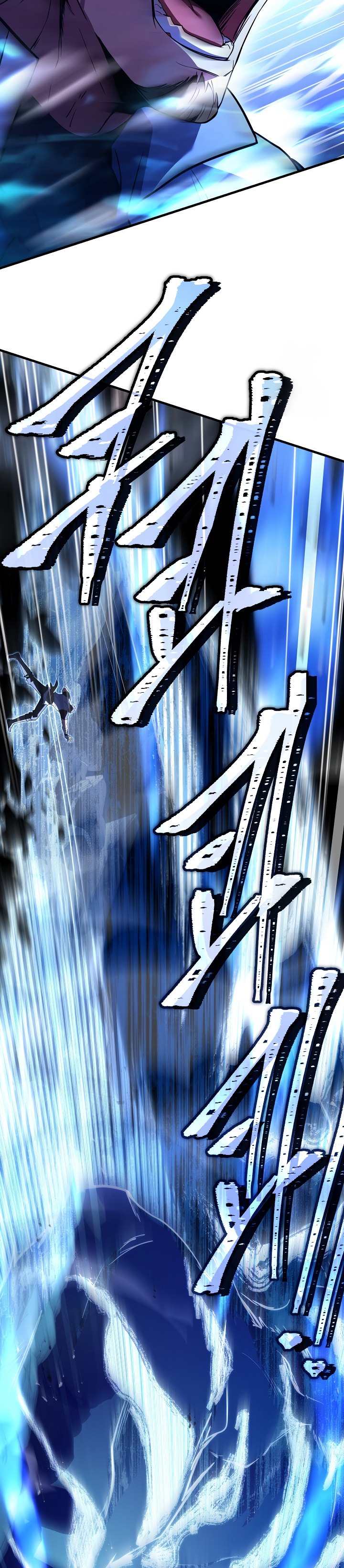 Read Return of The Greatest Lancer ID Manga Online