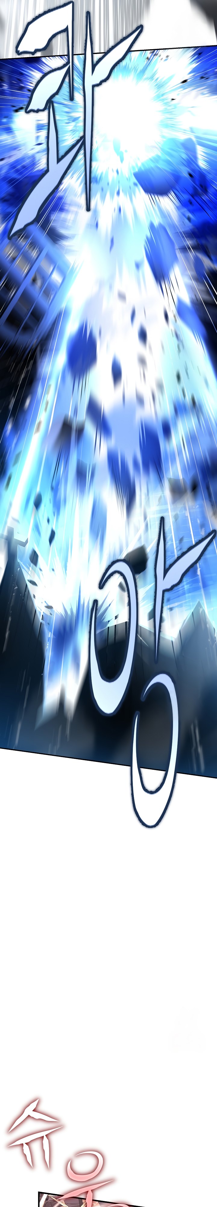 Read Return of The Greatest Lancer ID Manga Online