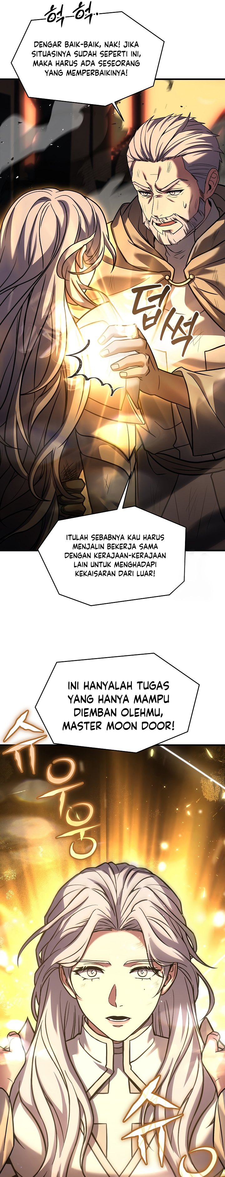 Read Return of The Greatest Lancer ID Manga Online