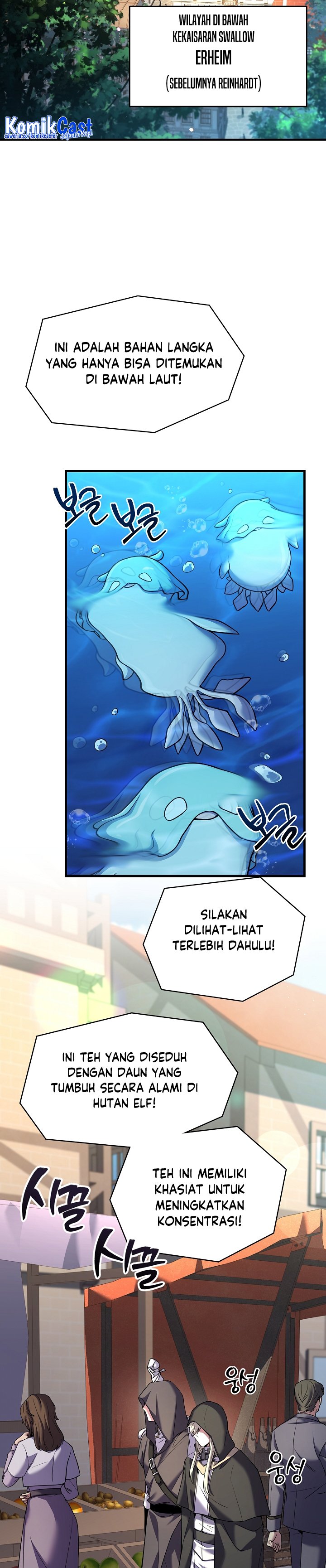 Read Return of The Greatest Lancer ID Manga Online