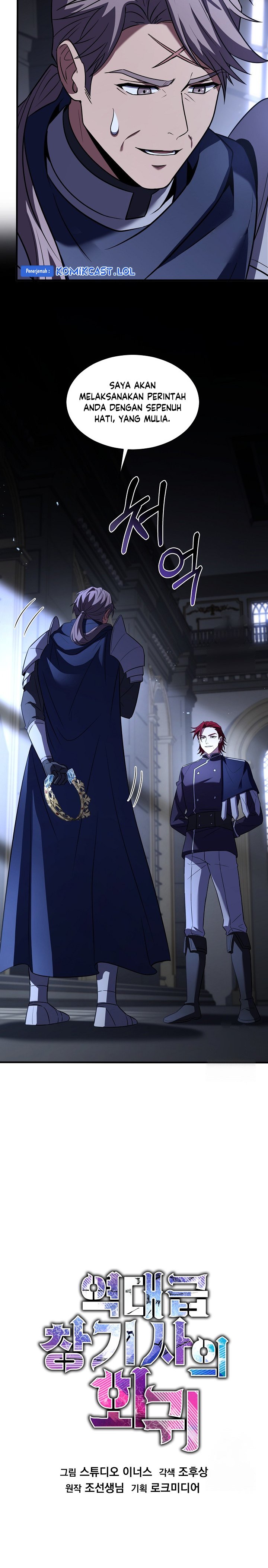 Read Return of The Greatest Lancer ID Manga Online