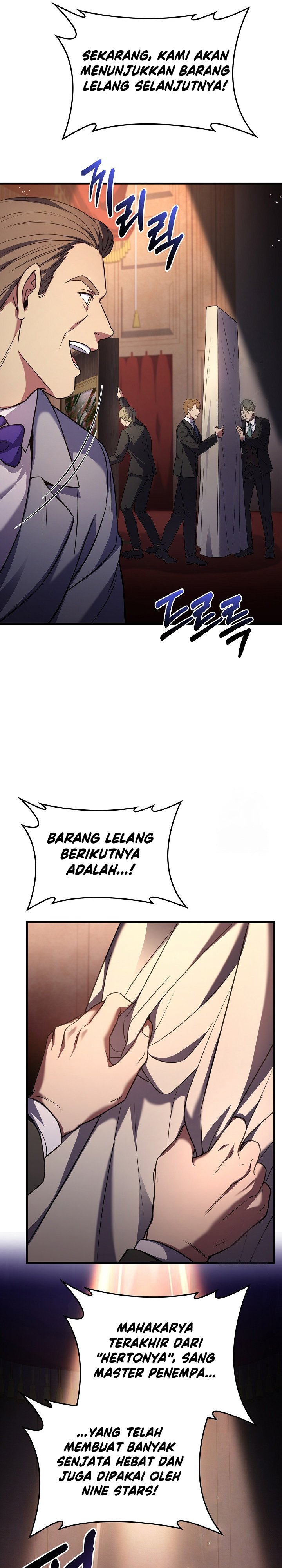 Read Return of The Greatest Lancer ID Manga Online