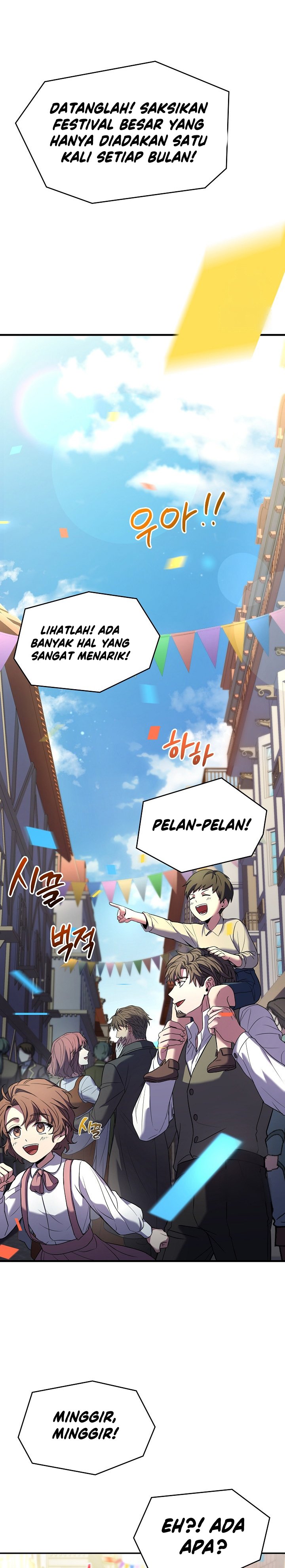 Read Return of The Greatest Lancer ID Manga Online