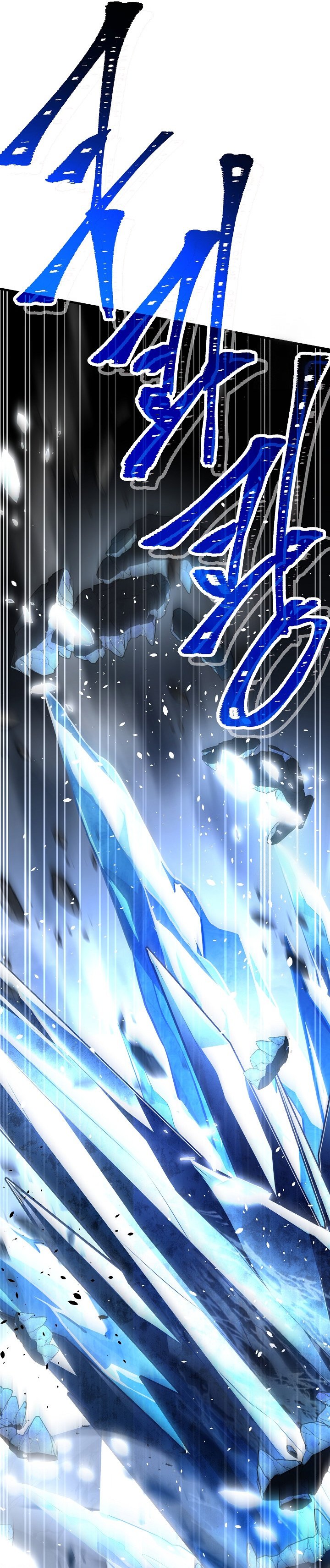 Read Return of The Greatest Lancer ID Manga Online