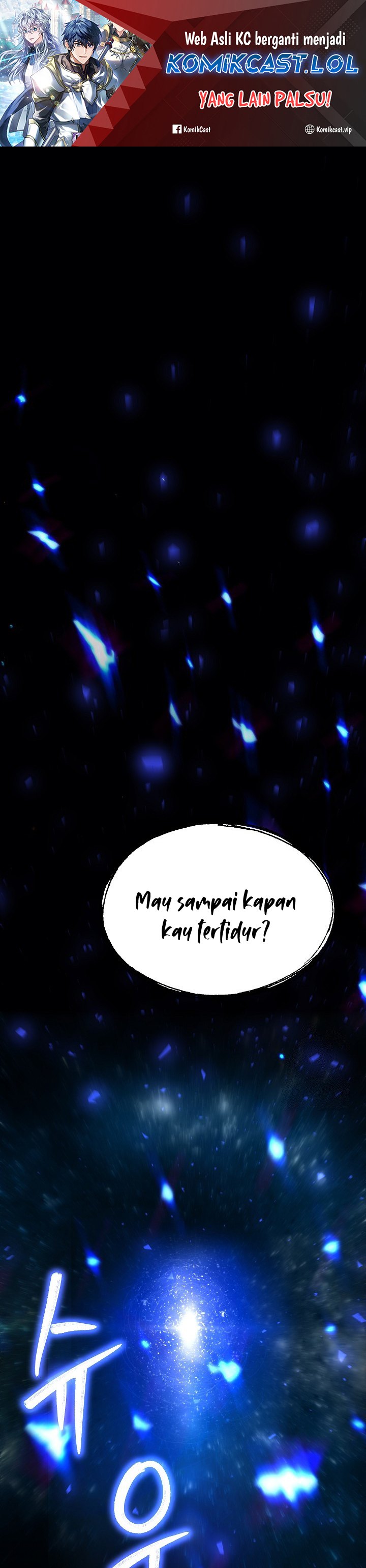 Read Return of The Greatest Lancer ID Manga Online