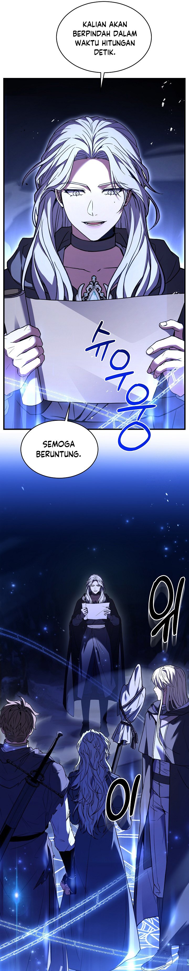 Read Return of The Greatest Lancer ID Manga Online