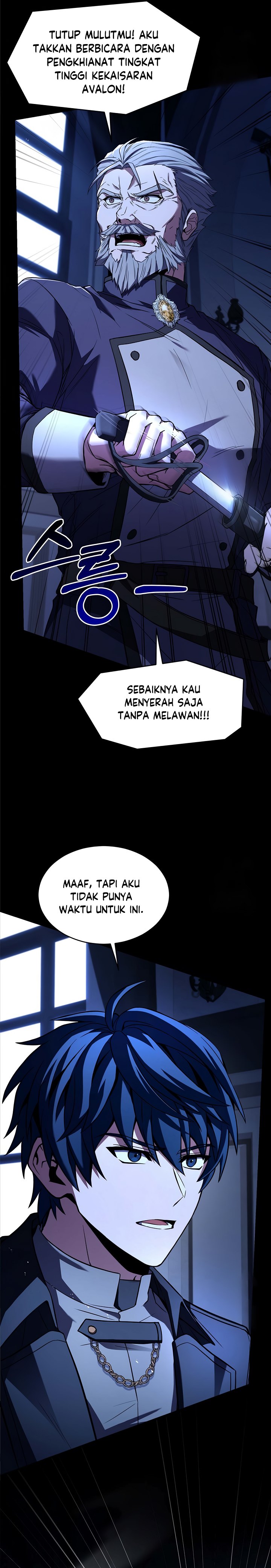 Read Return of The Greatest Lancer ID Manga Online