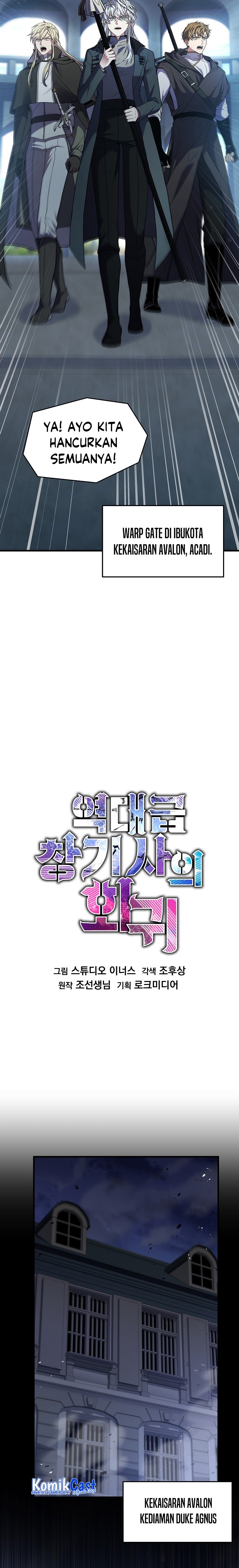 Read Return of The Greatest Lancer ID Manga Online