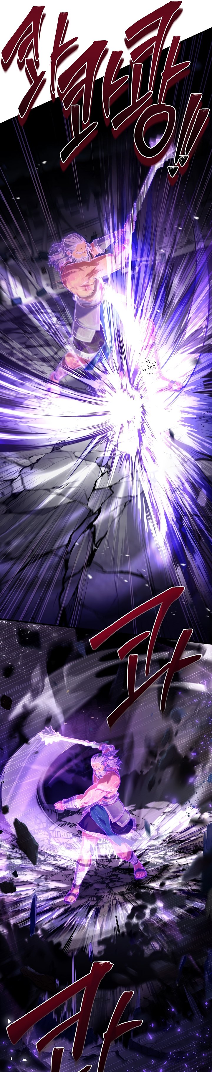 Read Return of The Greatest Lancer ID Manga Online