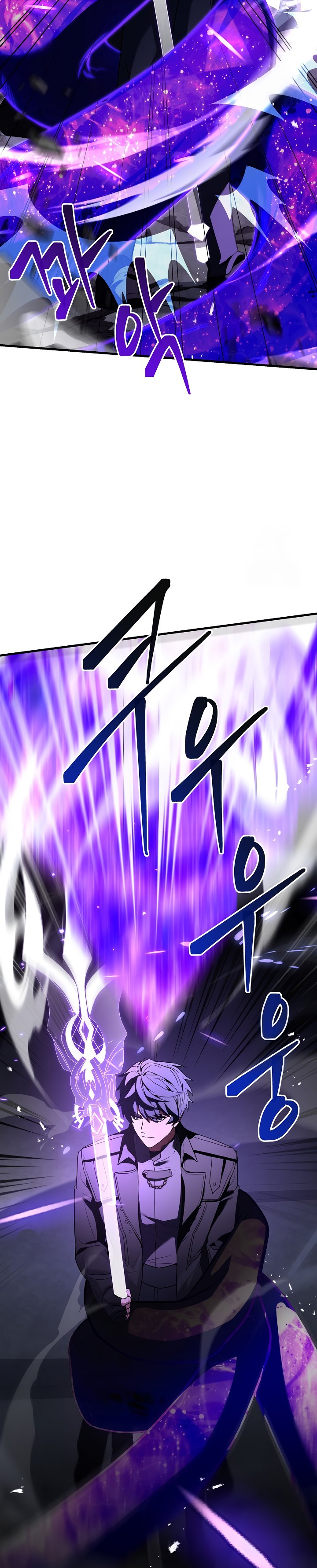 Read Return of The Greatest Lancer ID Manga Online