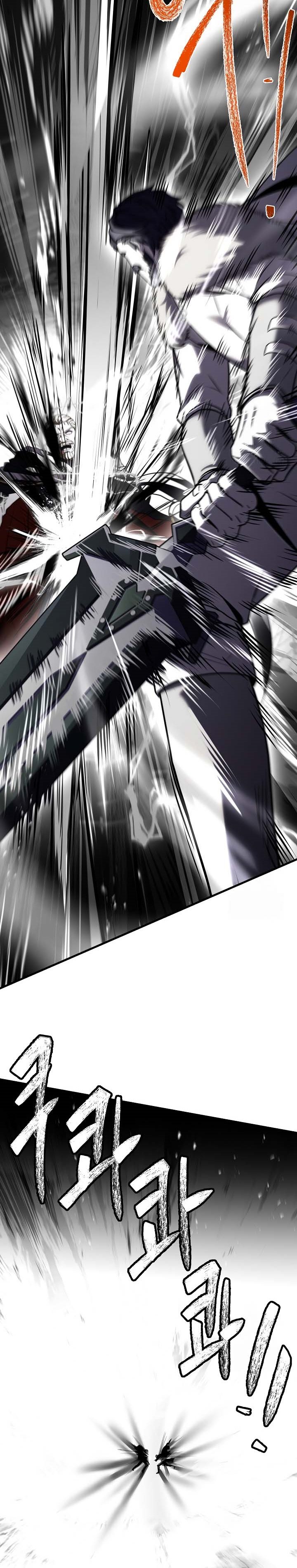 Read Return of The Greatest Lancer ID Manga Online