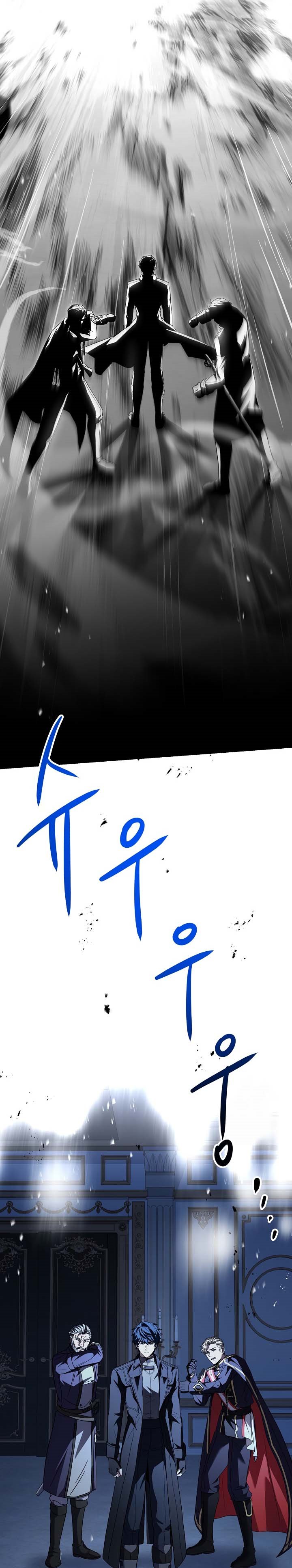 Read Return of The Greatest Lancer ID Manga Online