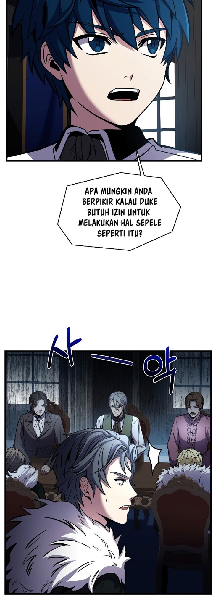 Read Return of The Greatest Lancer ID Manga Online