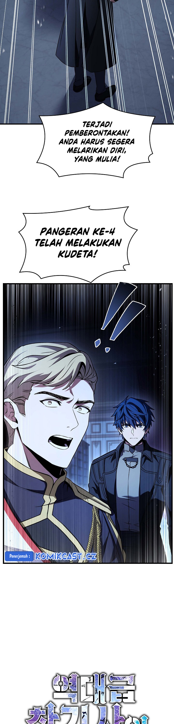 Read Return of The Greatest Lancer ID Manga Online