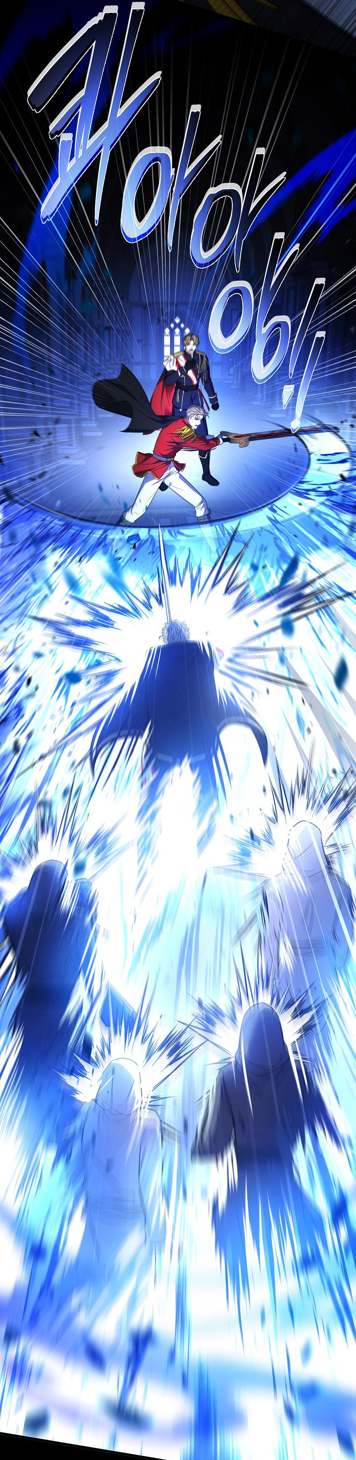 Read Return of The Greatest Lancer ID Manga Online