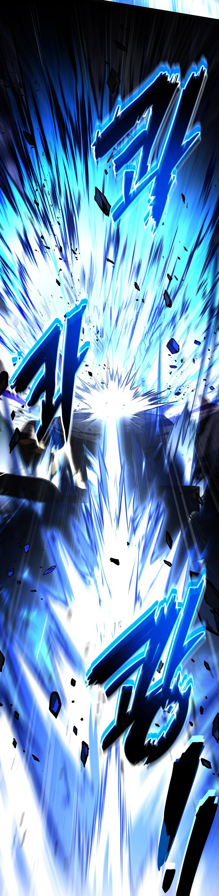 Read Return of The Greatest Lancer ID Manga Online