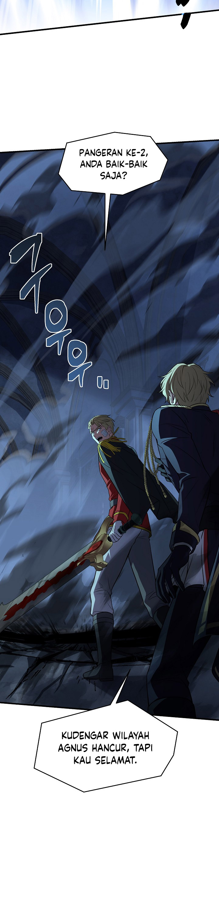Read Return of The Greatest Lancer ID Manga Online