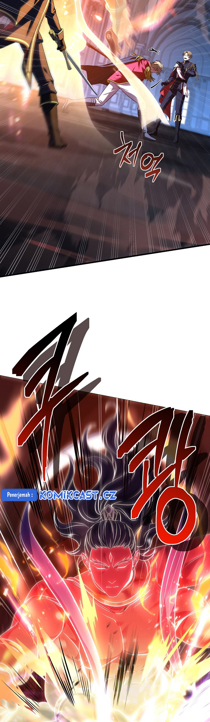 Read Return of The Greatest Lancer ID Manga Online