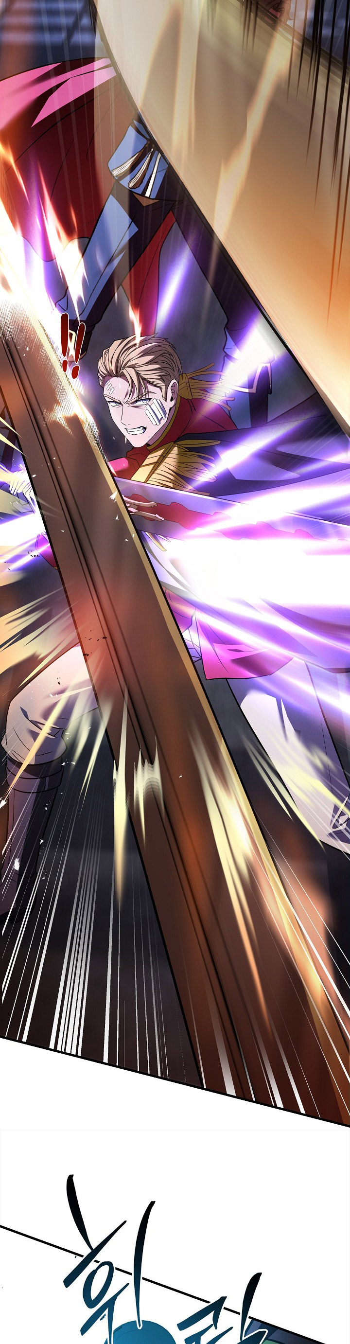 Read Return of The Greatest Lancer ID Manga Online
