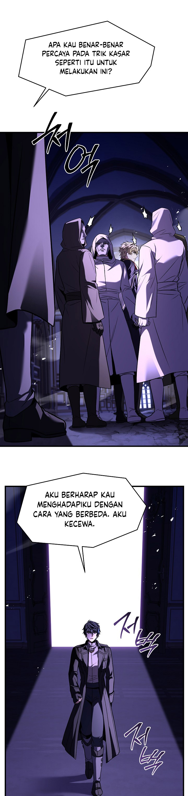 Read Return of The Greatest Lancer ID Manga Online