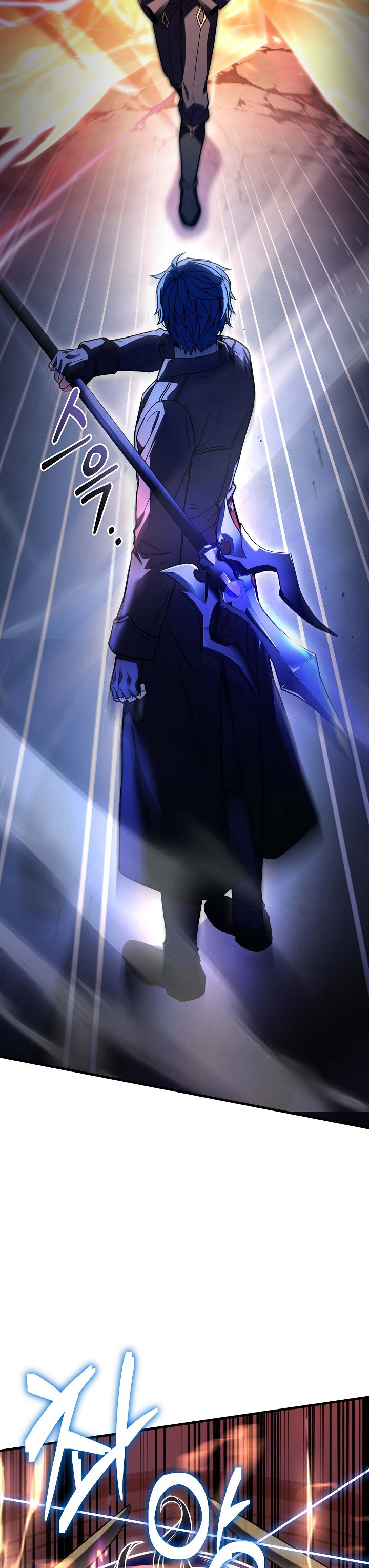Read Return of The Greatest Lancer ID Manga Online